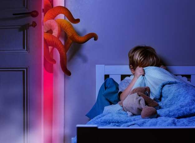 Удаление острых и опасных предметов из спальни