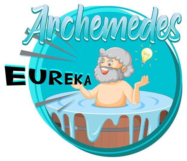 Современные тренды и ассоциации с именем Арчи