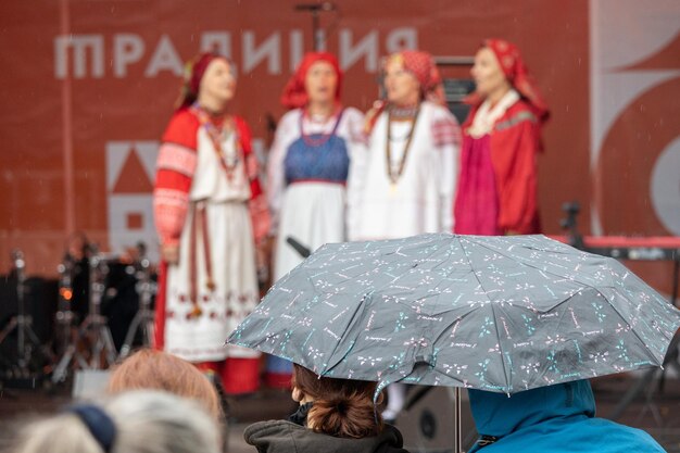 Этимология имени Марина в разных языках