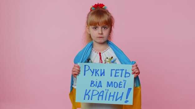 Основное значение имени и его символика