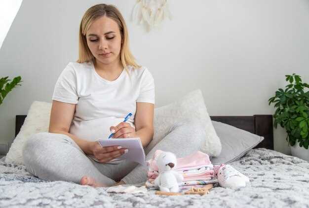 Дополнительные выплаты и социальные льготы