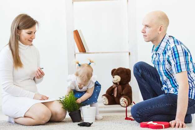 Дополнительные услуги для родителей и детей