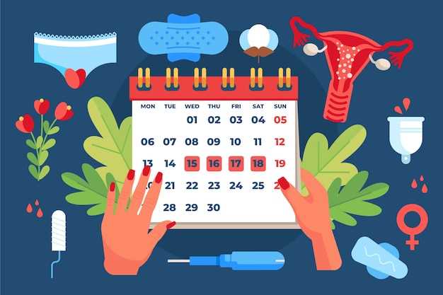Как измерять и интерпретировать движение плода