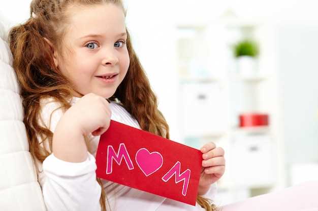 Личные предпочтения родителей и влияние окружения