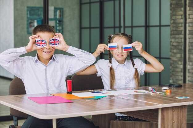 Использование игр для поддержки учебных занятий в школе