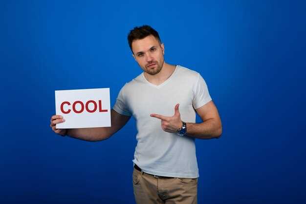 Как уникальность имени влияет на восприятие и социальное окружение