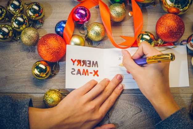 Распространение имени через века и географические регионы