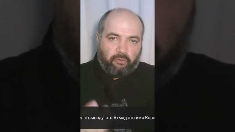 Лексическое значение имени