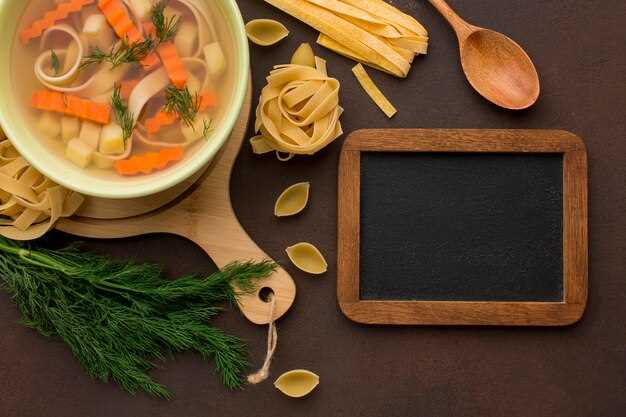 Советы по подаче и сохранению вкуса