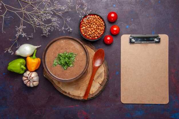 Обработка специй и заправок для насыщения вкуса
