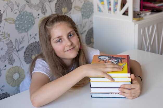 Критерии выбора книг для 8-летних: что учитывать при подборе