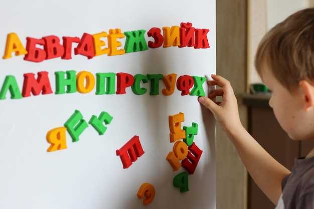 Использование обучающих приложений с голосовыми подсказками