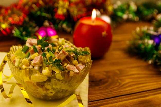 Легкий салат с йогуртовой заправкой и зеленью