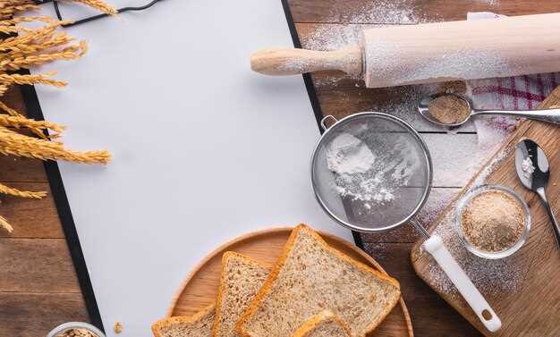 Дополнительные компоненты: семена, специи и их роль в вкусе
