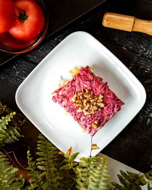 Через сколько времени салат достигает пика вкуса?
