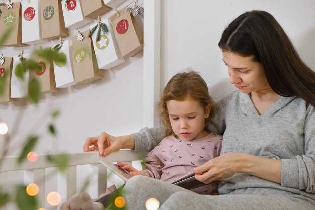 Квалификация и опыт воспитателей