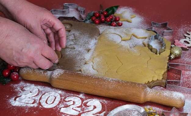 Выпекание и финальные штрихи: секреты получения идеального результата