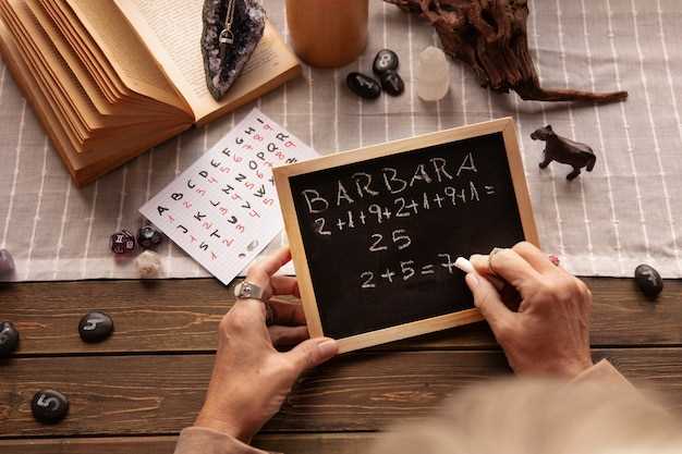 Имя Марфа в литературе, искусстве и массовой культуре