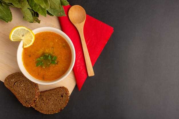 Рекомендуемые овощи и специи для насыщенного вкуса
