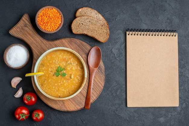 Подготовка продуктов: очистка, нарезка и замачивание