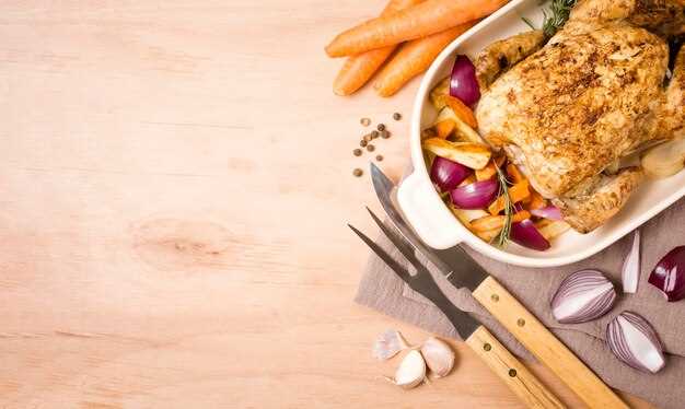 Обжаренные кусочки индейки с цитрусовой кислинкой