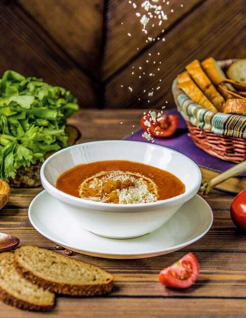 Дополнительные овощи и специи для насыщенного вкуса