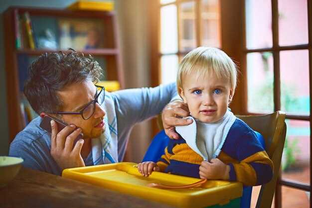 Работа с педагогами и родителями для согласованных действий