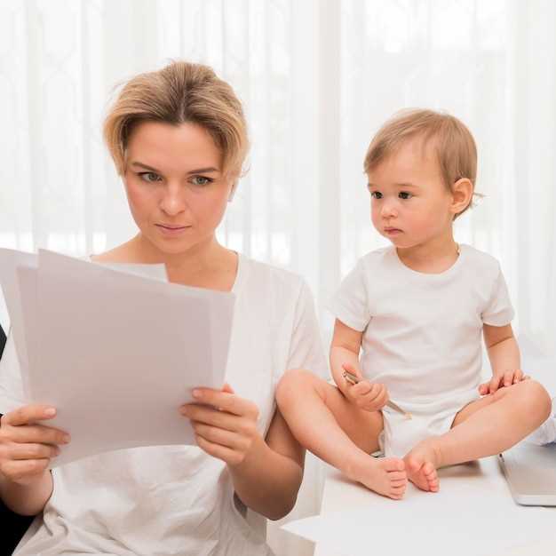 Подходы к лечению и снятию симптомов: советы от специалистов и отзывы мам
