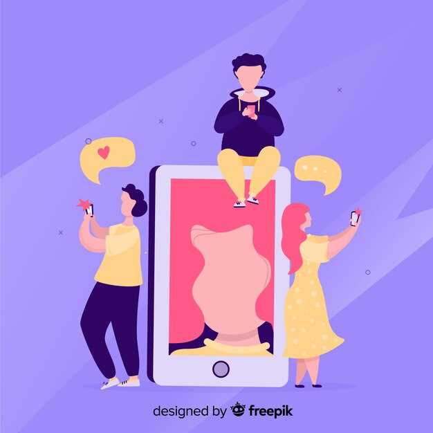 Использование официальных приложений App Store