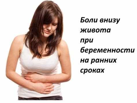 Как питание может повлиять на ощущения в животе