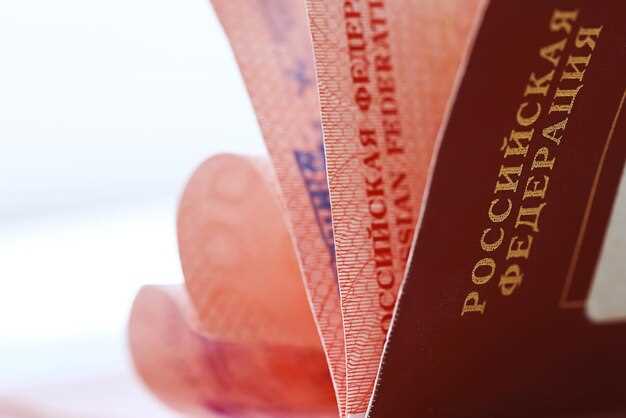 Распространение имени в России и Европе